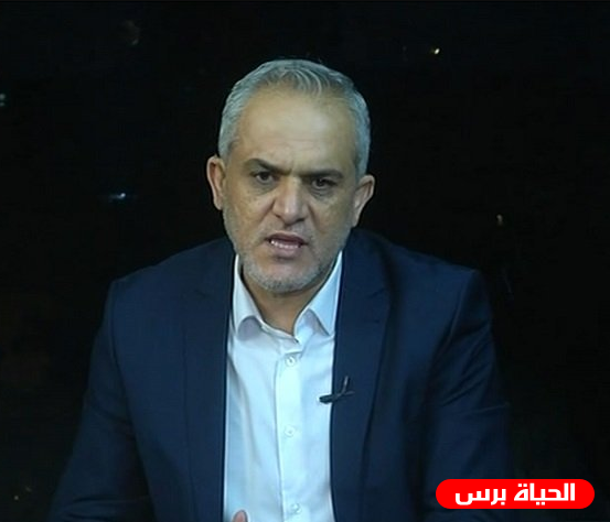 الحايك: 